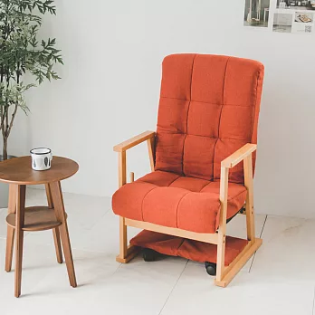 Peachy Life 多功能可升降單人無段式和室椅/休閒椅(3色可選)橘紅色