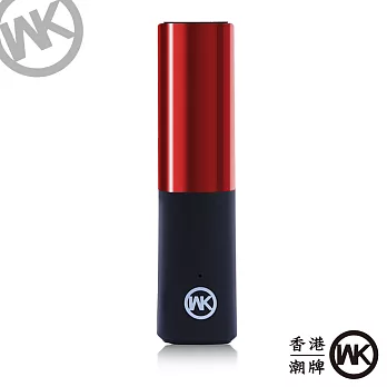 WK Design香港潮牌 口紅行動電源 (2400mAh)紅色