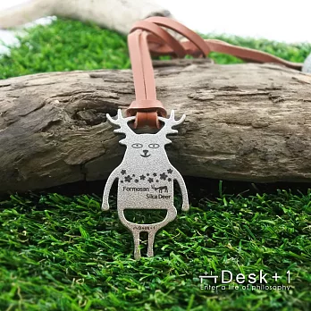 【Desk+1】 鑰匙圈吊飾 - 台灣梅花鹿