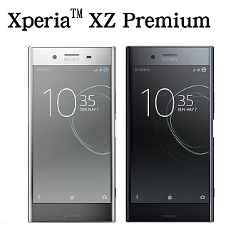 Sony Xperia XZ Premium (4G/64G版)八核心5.5防水雙卡機※送保貼+保護套※鏡黑