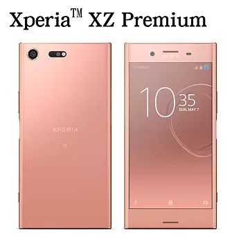 Sony Xperia XZ Premium (4G/64G版)八核心5.5防水雙卡機※送保貼+保護套※鏡粉