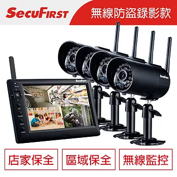 SecuFirst 數位無線家居影音監視器 DWS-B011Z (一機四鏡)