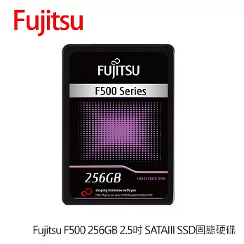 Fujitsu F500 256GB 2.5吋 SATAIII SSD固態硬碟 ( F500-256GB )