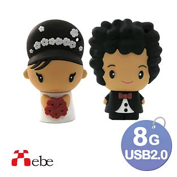 Xebe集比 婚禮小物隨身碟_新郎新娘(一對組) 8GB, USB 2.0