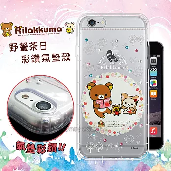 日本授權正版 拉拉熊/Rilakkuma iPhone 6s/6 Plus 5.5吋 野餐茶日 彩鑽氣墊保護殼(閱讀)