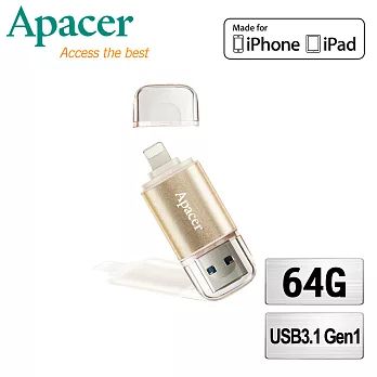 Apacer宇瞻 AH190 64GB Lightning/USB 3.1雙介面OTG高速隨身碟送LINE QQ 1A 輕巧USB充電器- 貪吃熊大香檳金