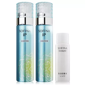 SOFINA 蘇菲娜 iP土台美容液(90g)X2送SOFINA 蘇菲娜 芯美顏美 白瀅潤滲透露(30ml)清爽型-百貨公司貨