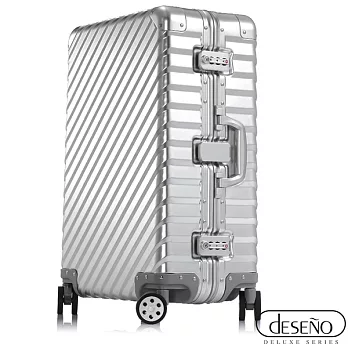 【U】Deseno - 輕量鋁鎂合金旗艦行李箱(三色可選)24吋 - 銀色