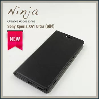 【東京御用Ninja】Sony Xperia XA1 Ultra (6吋) 經典瘋馬紋保護皮套（黑色）