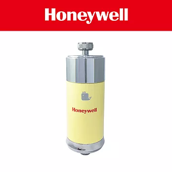 【Honeywell】 HBF 除氯沐浴過濾器/蓮蓬頭過濾器 (三色可選)黃色