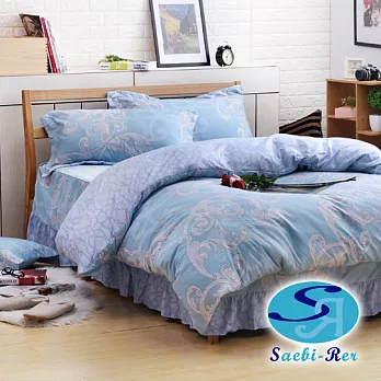 【Saebi-Rer-尚雅風情】台灣製活性柔絲絨加大六件式床罩組