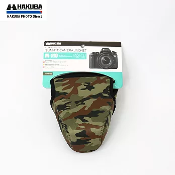 HAKUBA JACKET相機保護套M-110(共2色)迷彩