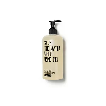 Stop the water while using me! 白鼠尾草雪松沐浴露500ml