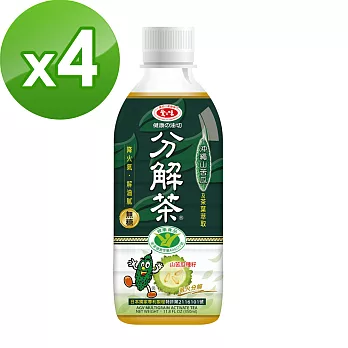 【愛之味】健康油切分解茶350ml(24入/箱)X4箱