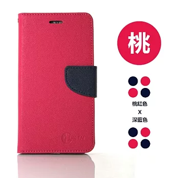 HTC 10 EVO (5.5 吋) 玩色系列 磁扣側掀(立架式)皮套桃色