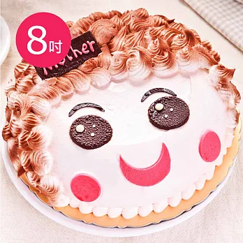 【樂活e棧】父親節造型蛋糕-真愛媽咪蛋糕(8吋/顆,共1顆)水果x布丁