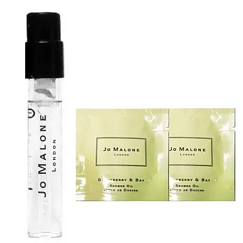 【Jo Malone】橙花香水體乳體驗組