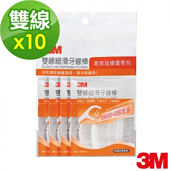 【3M】雙線細滑牙線棒-散裝量販包(128支)x10包
