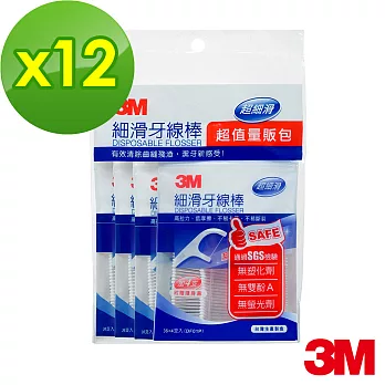 【3M】細滑牙線棒量販包148支x12包(附贈隨身盒)