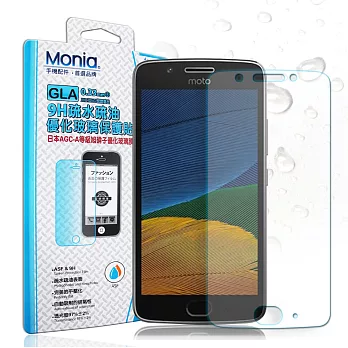 MONIA 摩托 Motorola Moto G5 5吋 日本頂級疏水疏油9H鋼化玻璃膜 玻璃保護貼(非滿版)