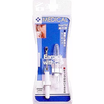 日本GB綠鐘Medical隨身型耳扒-附蓋-4入