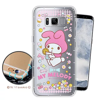 三麗鷗授權正版 My Melody 美樂蒂 三星 Samsung Galaxy S8 5.8吋 空壓氣墊保護殼(糖果美樂蒂) 手機殼