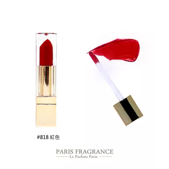 巴黎香氛-奢華豐潤漆光唇釉 紅色