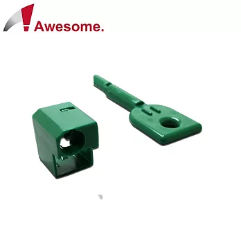 Awesome資訊插座安全鎖/專用Tool(DG-深綠色)－K45-K-50-T2-DG