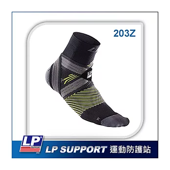 LP SUPPORT 203Z 激能壓縮運動短襪S黑綠色