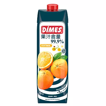 Dimes地美100%柳橙汁1000ml