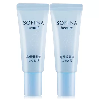 SOFINA 蘇菲娜 芯美顏保濕滲透乳升級版-清爽型(13g)X2