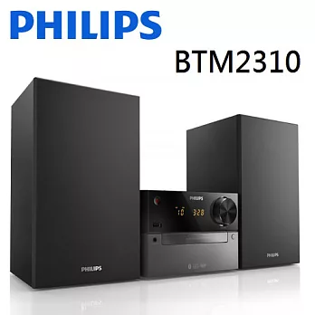 【PHILIPS】飛利浦藍芽微型音響(BTM2310)