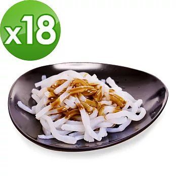 樂活e棧 低卡蒟蒻麵 原味烏龍+5醬任選(共18份)-蔬食義式青醬