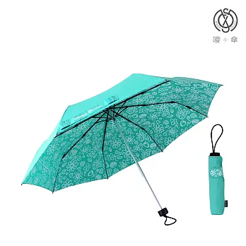 日本東麗酒伊超潑水布 二代印花 極輕折傘花繪綠