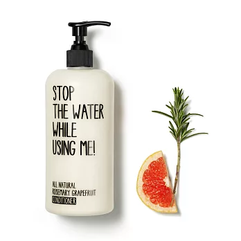 Stop the water while using me! 迷迭香葡萄柚護髮乳200ml