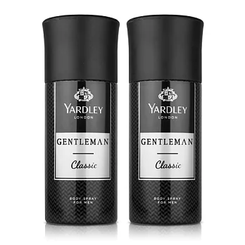 YARDLEY 雅麗 經典男性身體噴霧(150ml)X2入