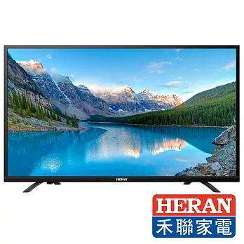 HERAN 禾聯 50型 液晶顯示器+視訊盒 HC-50J2HDR (含基本運費+基本桌裝)