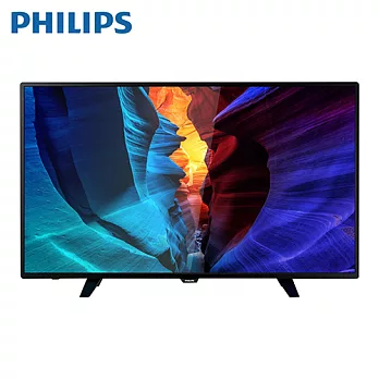 ［PHILIPS 飛利浦］55吋 LED淨藍光液晶電視顯示器 55PFH5800+VBPH43TB5800