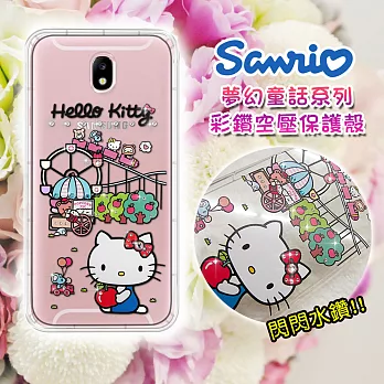 三麗鷗授權 Hello Kitty 凱蒂貓 三星 Samsung Galaxy J7 Pro 5.5吋 J730 夢幻童話 彩鑽氣墊保護殼(遊樂園) 空壓殼