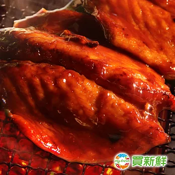 【買新鮮】蒲燒魚腹排10包(300g±10%/包)