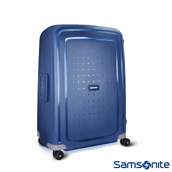 Samsonite 新秀麗 25吋 S’CURE 四輪PP硬殼TSA扣鎖行李箱(深藍)