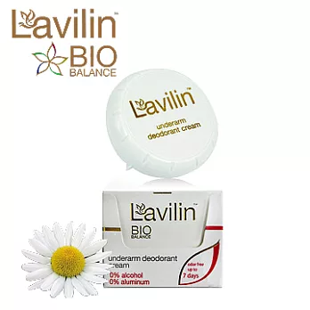Lavilin 超長效型腋下體香膏 10ml