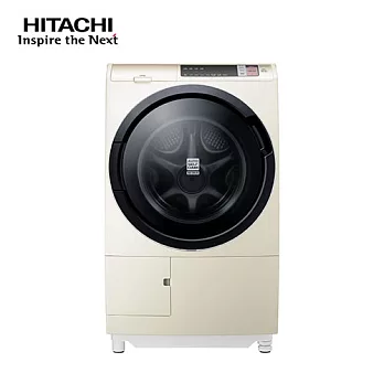 HITACHI日立12.5公斤日製滾筒洗衣機(右開) BDSV125AJR/N(香檳金)