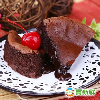 【卡莎貝拉】半熟巧克力凹蛋糕1個(六吋/200g±10%/個)