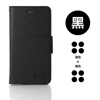 iPhone 6 /6S (4.7吋) 玩色系列 磁扣側掀(立架式)皮套黑色