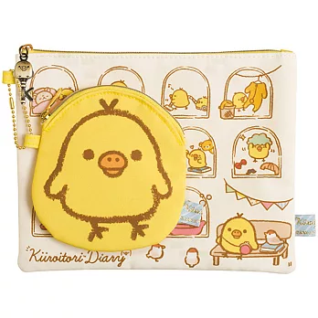 San-X 黃小雞的手繪日記系列大+小收納包