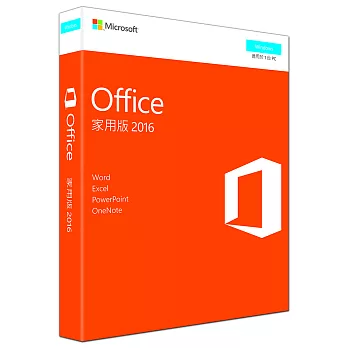 中文 Office 2016 家用Win版盒裝無光碟 PKC