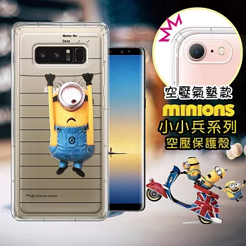 官方授權 Minions小小兵 Samsung Galaxy Note 8 空壓安全手機殼(筆記本)