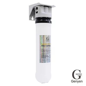 G Water NANO X-PLUS奈米級生飲除菌除重金屬單道式生飲淨水器 (Nano-1XT)