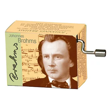 藝術家音樂盒_布拉姆斯 (Johannes Brahms)